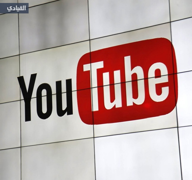 12 حقيقة مثيرة للاهتمام ربما لا تعرفها عن يوتيوب